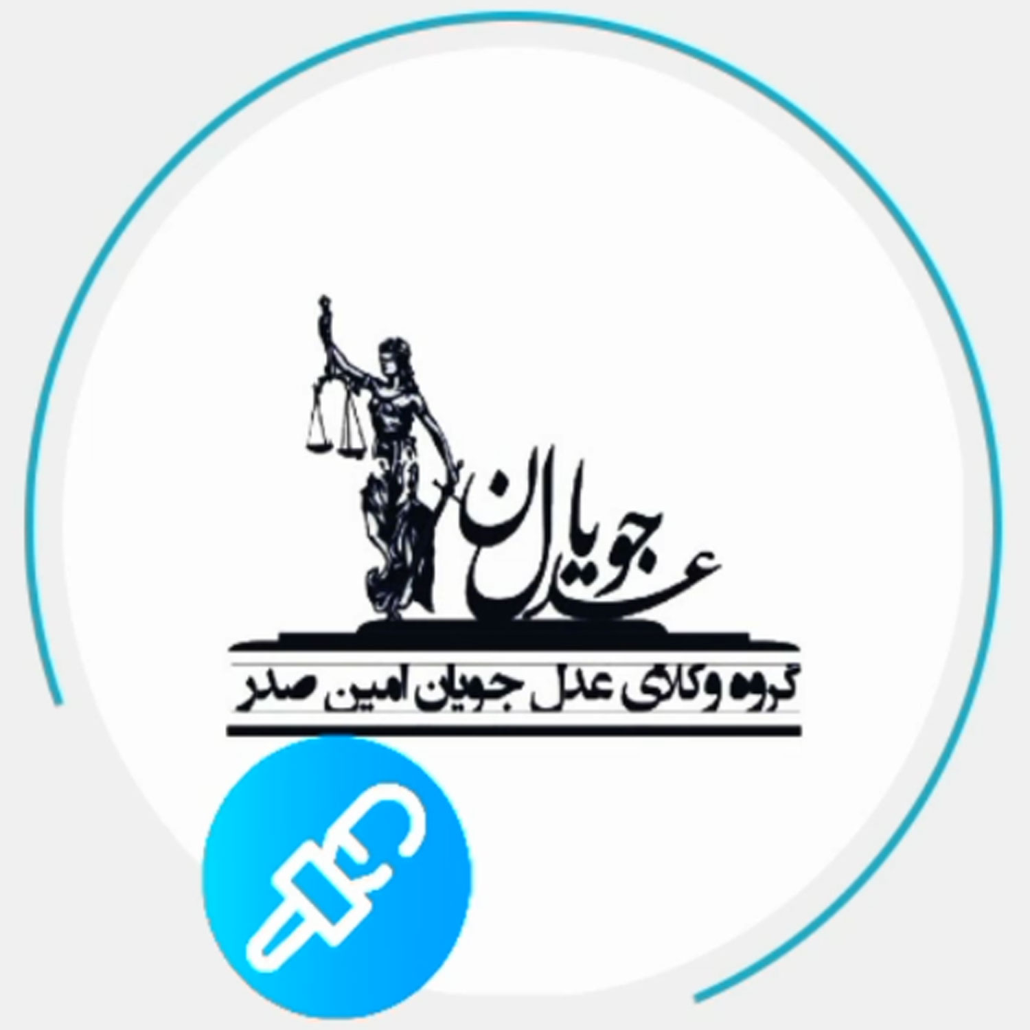 کاور سال نو مبارک