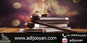 مشاوره حقوقی فسخ معامله
