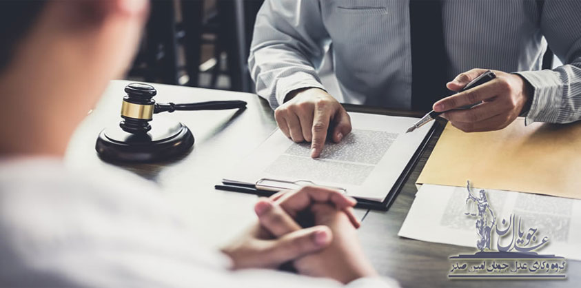 وکیل طلاق توافقی