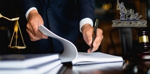 مشاوره حقوقی تعین مهرالمثل