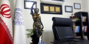 مشاوره حقوقی حضوری