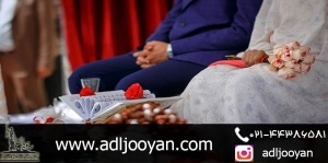 اثبات و انکار رابطه زوجیت