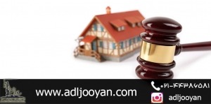 وکیل مطالبه اجاره بها