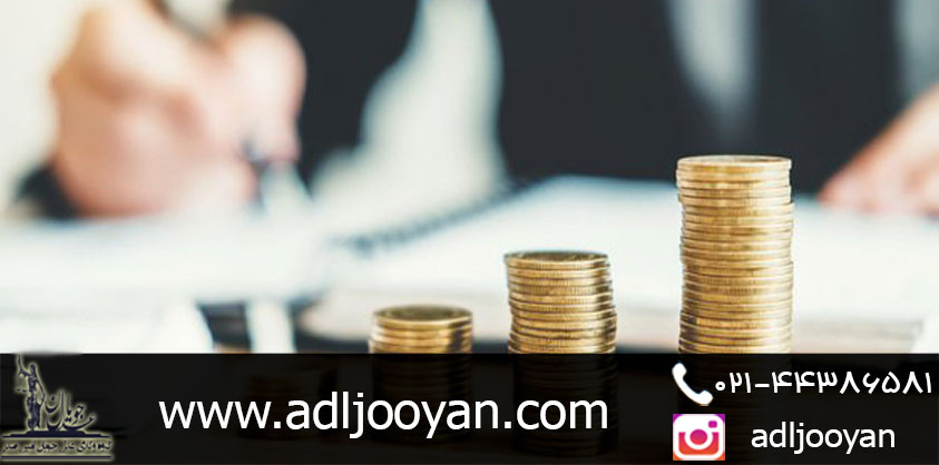 مشاوره حقوقی مطالبه اجرت المثل