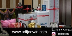 برای استرداد و بازگرداندن جهیزیه چکار باید بکنیم؟