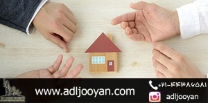 استیفا دین از ترکه