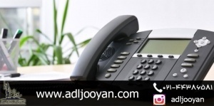 الزام به تنظیم سند رسمی امتیاز تلفن