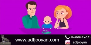 شکایت کیفری از شوهر به سبب ترک انفاق