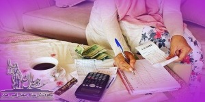 ترک انفاق و مجازات آن