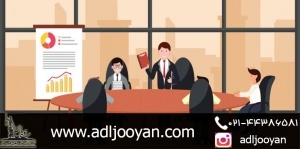 ثبت شرکت غیر تجاری