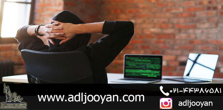 جاسوسی رایانه ای