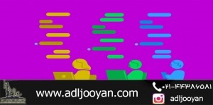 رابطه نامشروع در فضای مجازی