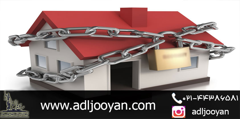 رفع مهروموم ترکه