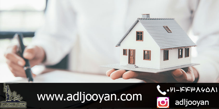 انتقال سرقفلی و نکات حقوقی آن