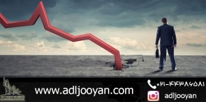صدور حکم ورشکستگی
