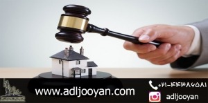 مشاوره حقوقی فسخ اجاره