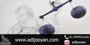قبول ترکه
