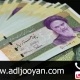 مجازات نپرداختن نفقه