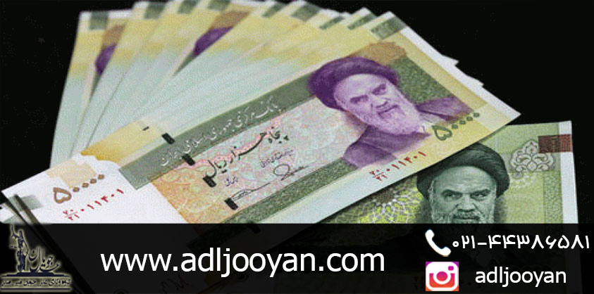 مجازات نپرداختن نفقه
