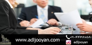 مجمع عمومی فوق العاده