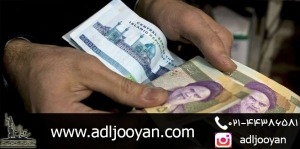 نحوه مطالبه خسارت قراردادی
