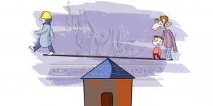 مشاوره حقوقی منع اشتغال زن