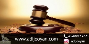 اخذ مهریه بعد از فوت شوهر