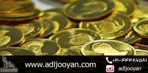 نحوه مطالبه مهریه پس از فوت شوهر