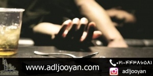 مواد مخدر چیست