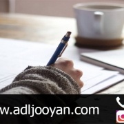 وکیل موت فرضی