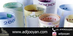 نحوه دریافت نفقه زن