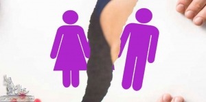 هزینه طلاق توافقی