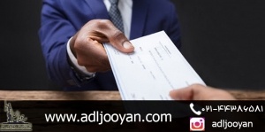بعد از فوت صاحب چک چکار باید کرد؟